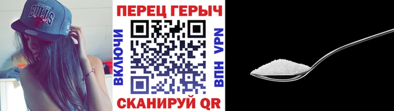 купить  сайты  Луховицы  ГЕРОИН VHQ 