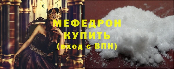 спайс Новодвинск