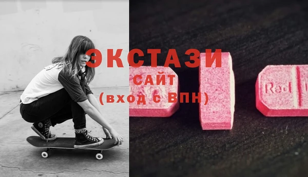 мефедрон мука Баксан