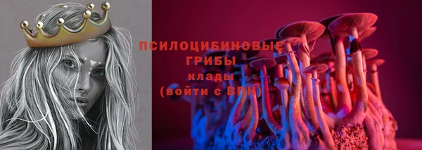 мефедрон мука Баксан