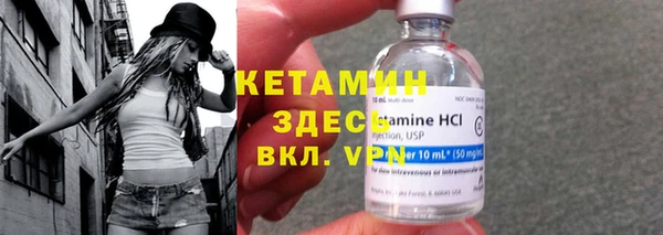 MESCALINE Балабаново