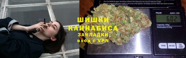круглые Балахна