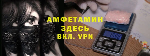 мефедрон мука Баксан
