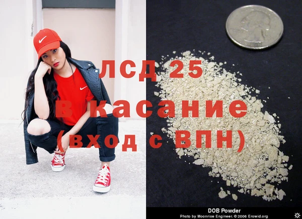 мефедрон мука Баксан