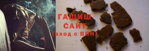 MESCALINE Балабаново