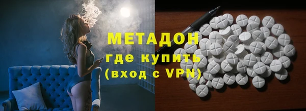 мефедрон мука Баксан