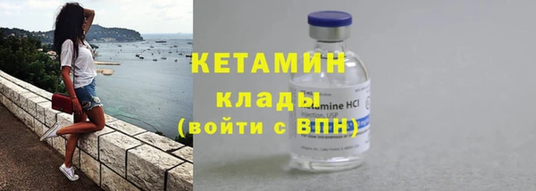 MESCALINE Балабаново
