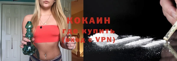 круглые Балахна