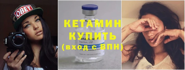 круглые Балахна