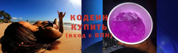 apvp Беломорск