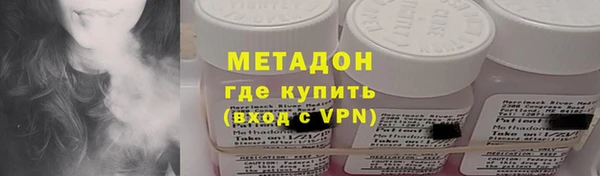 мефедрон мука Баксан