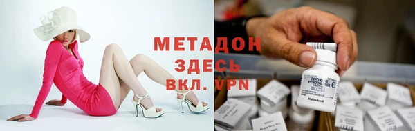 MESCALINE Балабаново