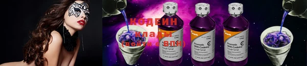 MESCALINE Балабаново