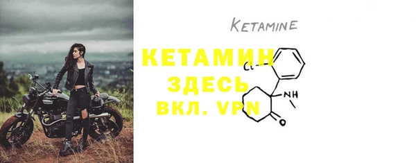 круглые Балахна