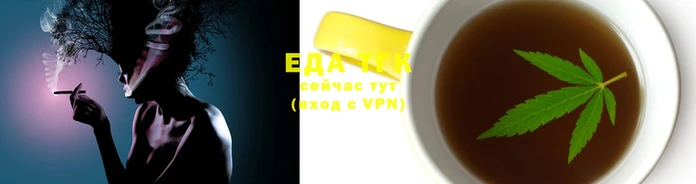 прущий лед Белокуриха