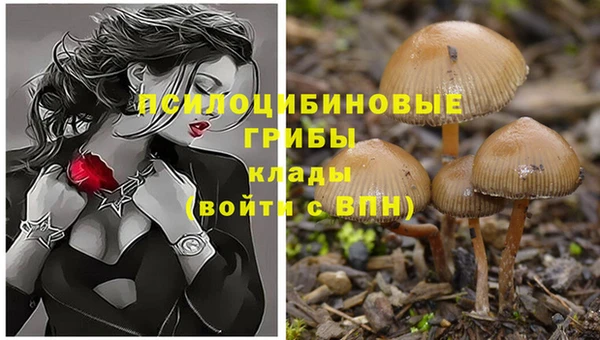 мефедрон мука Баксан