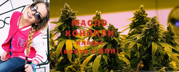 мефедрон мука Баксан