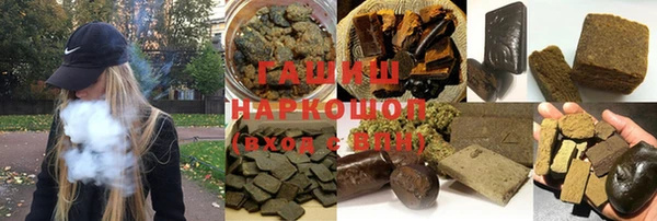 мефедрон мука Баксан