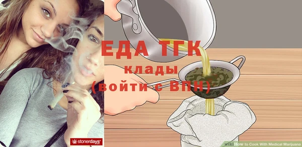 мефедрон мука Баксан