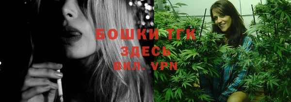 круглые Балахна