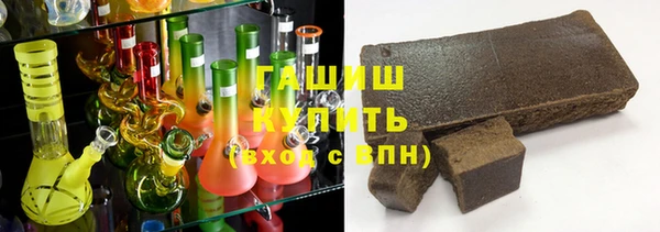 мефедрон мука Баксан