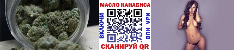 где купить наркотик  Луховицы  Дистиллят ТГК Wax 